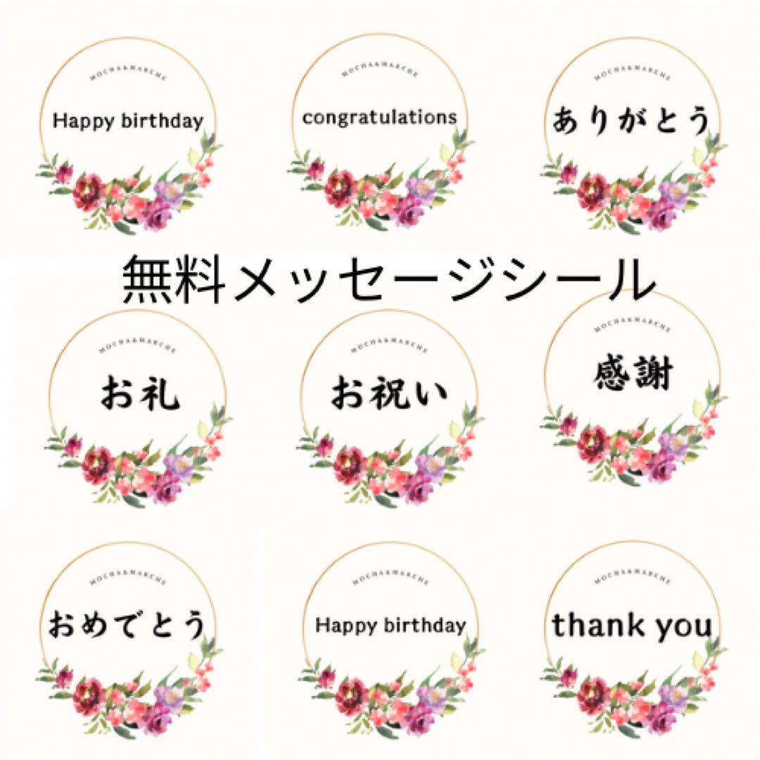 光触媒フラワー アネモネとミモザの春彩ボックスフラワー｜華やか春ギフト 春飾り