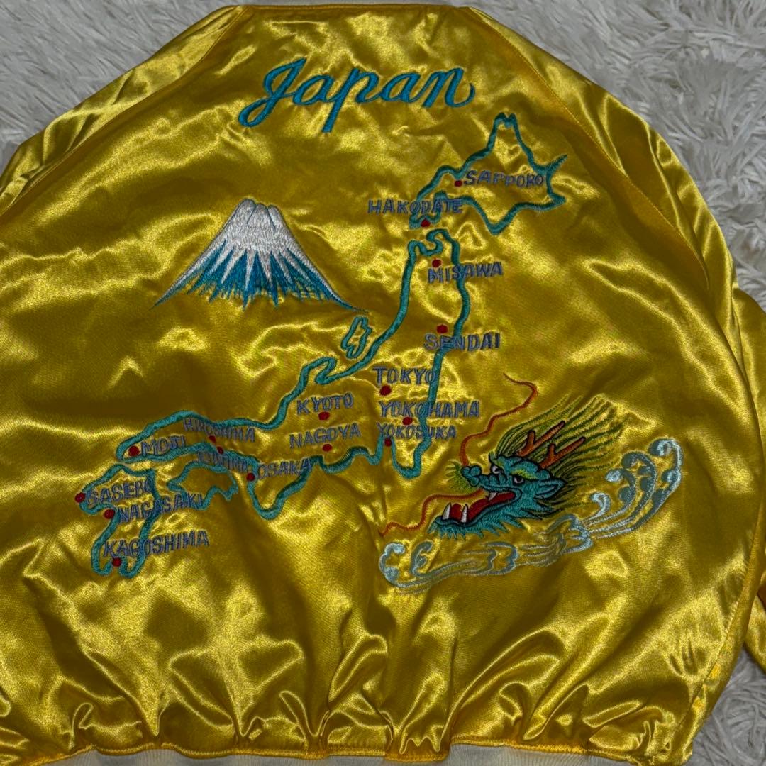 【激レア/美品】キッズ ベロア 別珍 スカジャン 刺繍 リバーシブル 黒 130