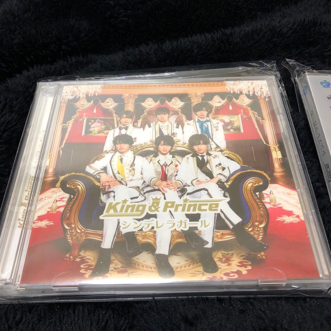 King & Prince 初回盤A,B,通常盤 未開封,used,ジャンク