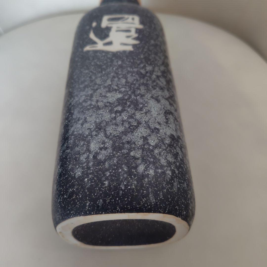 還元くん　水素茶ボトル　「還」水素茶を作るための枇杷茶20袋付き