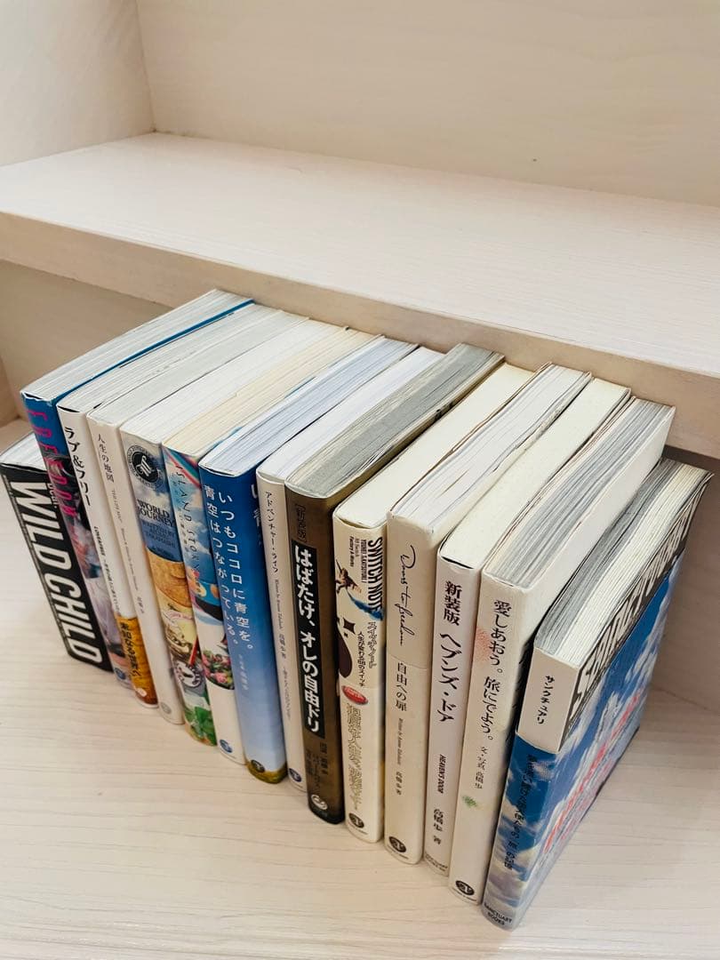 高橋歩・滝本洋平ほか 名著14冊セット自由・旅・人生のバイブル総額18,100円