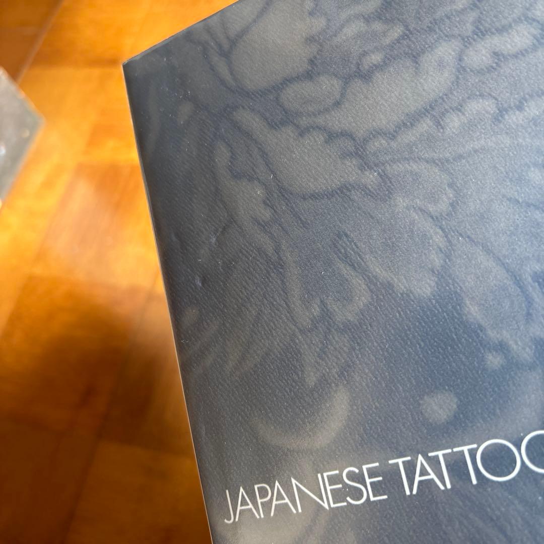 【藍像】須藤昌人刺青写真集