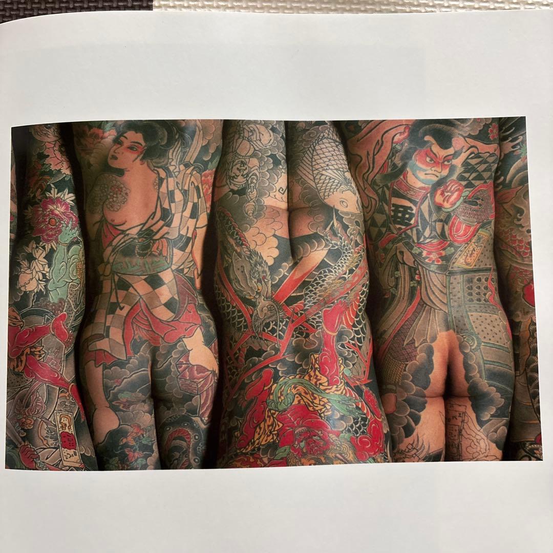 【藍像】須藤昌人刺青写真集