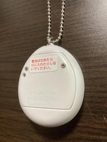 【動作確認済】バンダイ　サンタクロっちのたまごっち　ホワイト　SH71