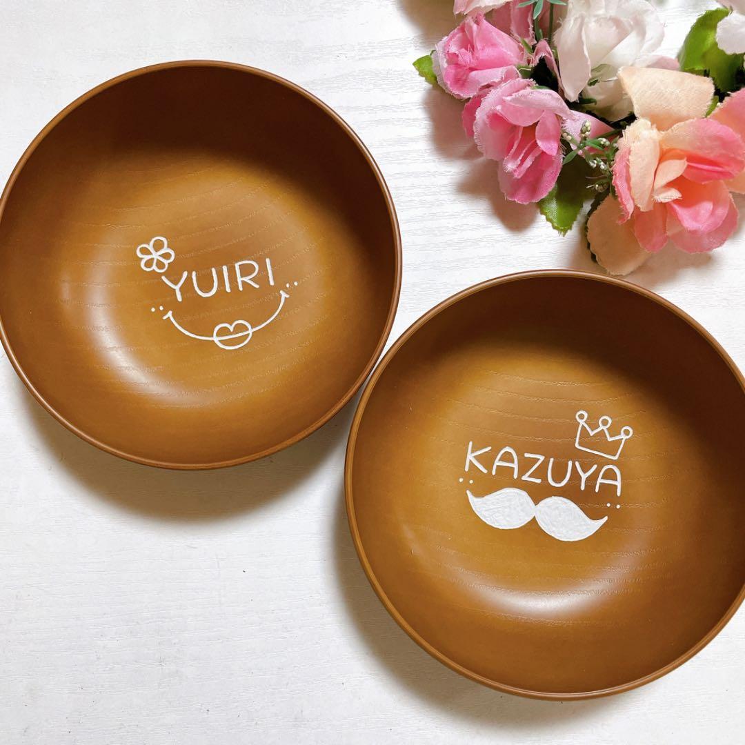 確認❤画像2枚♡お椀♡サラダボウル♡オーダー受け付け