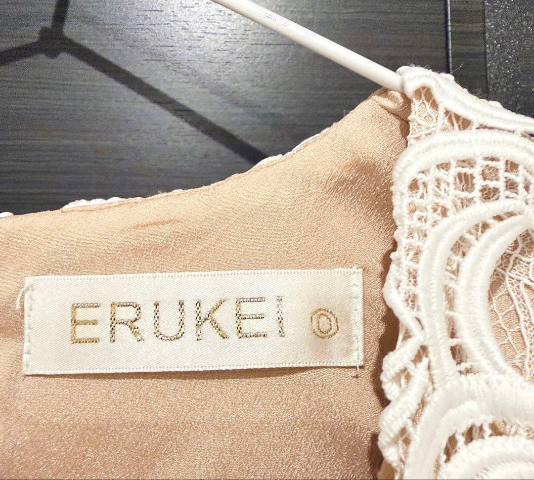 エルケイ 銀座 ミディアムドレス 白