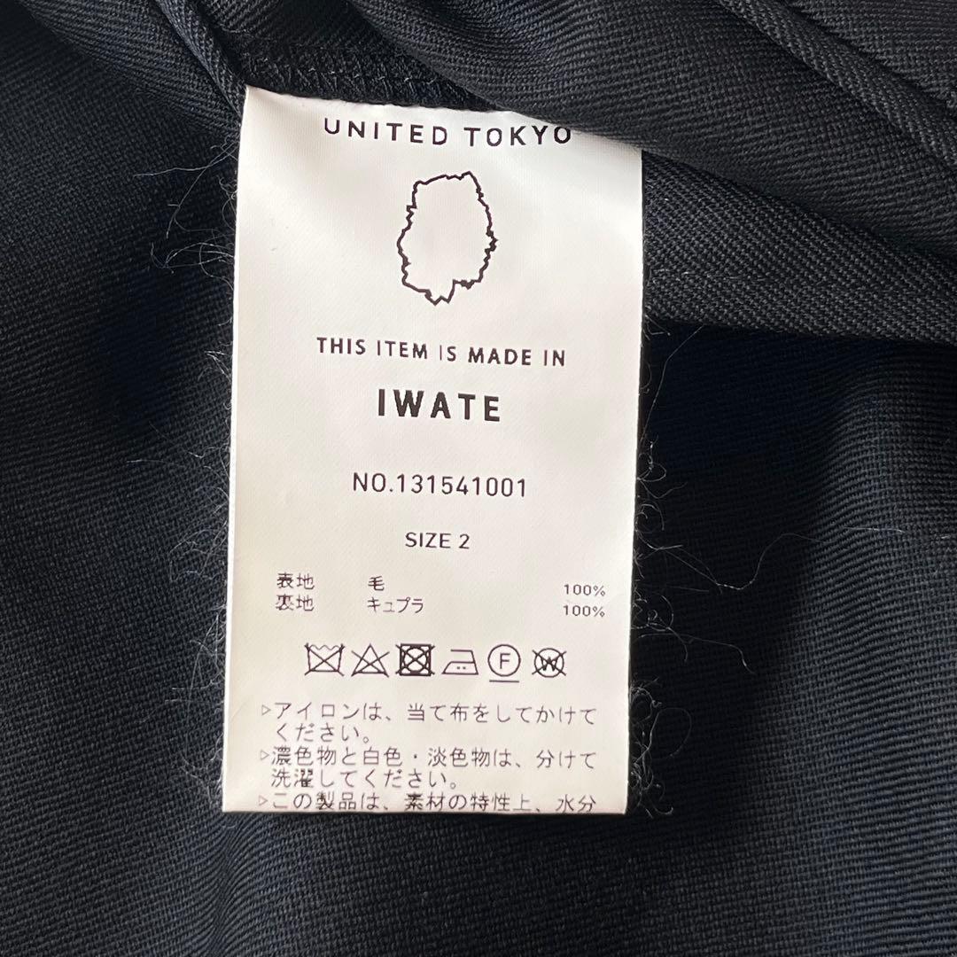 美品✨UNITED TOKYO セットアップ スーツ ブラック 通年 フォーマル