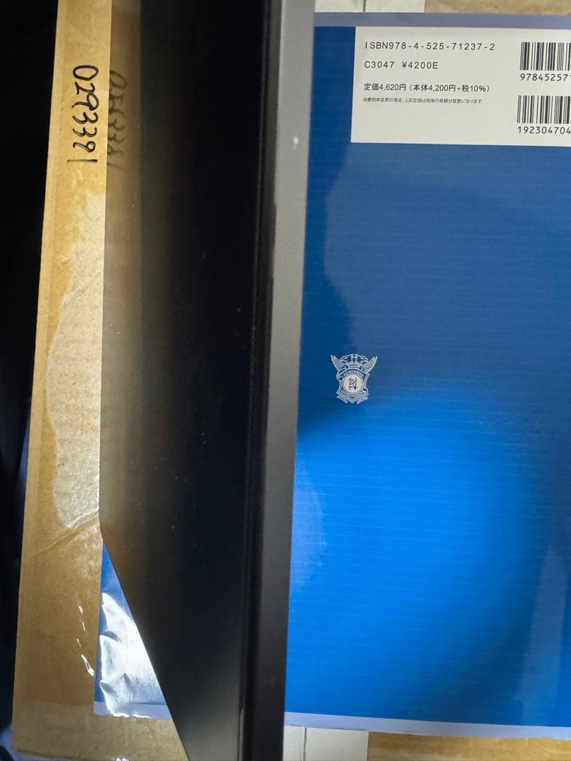 xiaomi pad 6 本体 キーボード ペン セット 8GB+128GB