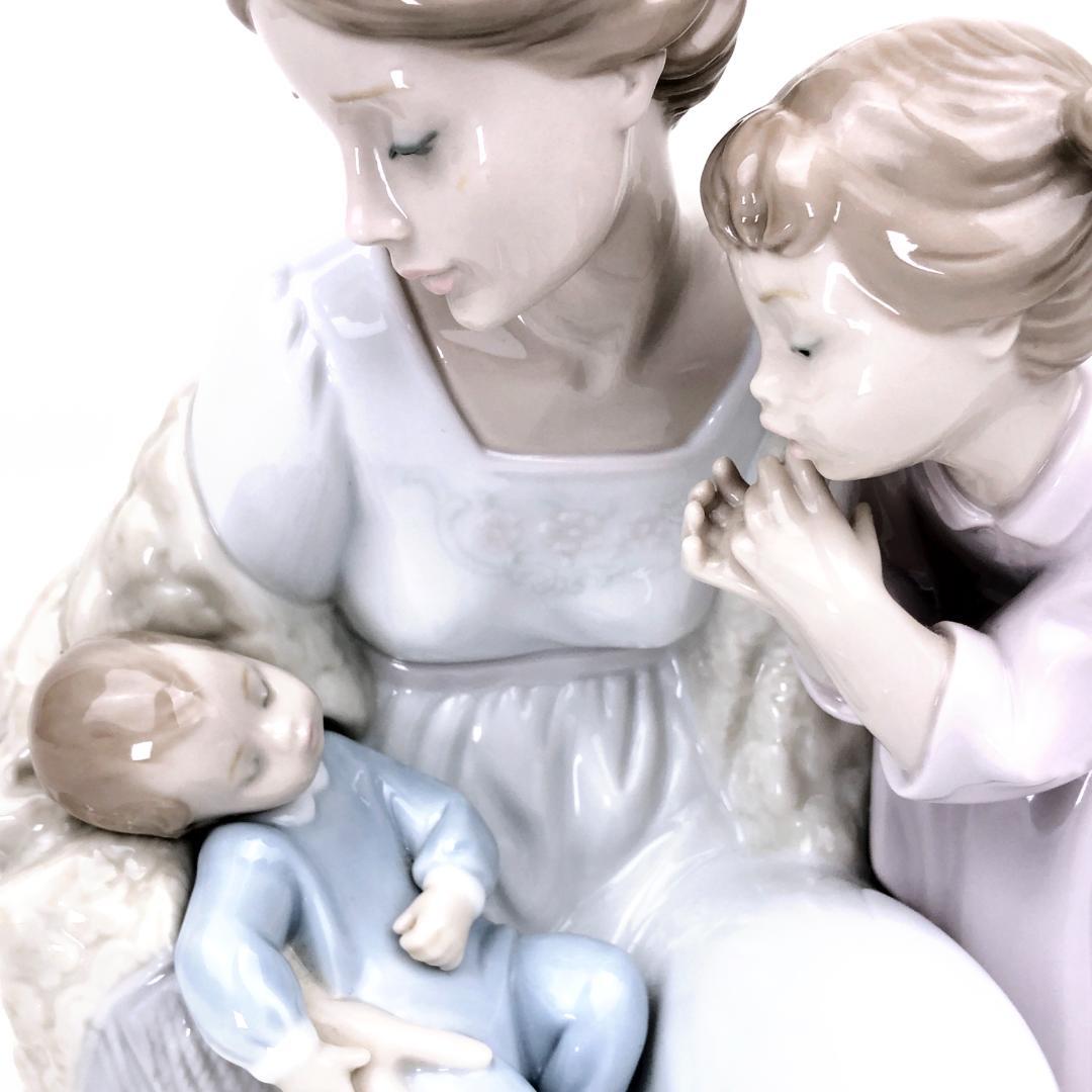 【美品】リヤドロ／フィギュリン 母と子 新しい家族 23cm／6939