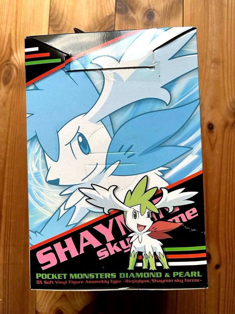 ⭐️未開封新品⭐️ポケットモンスター フィギュア レジギガス・シェイミスカイフォルム