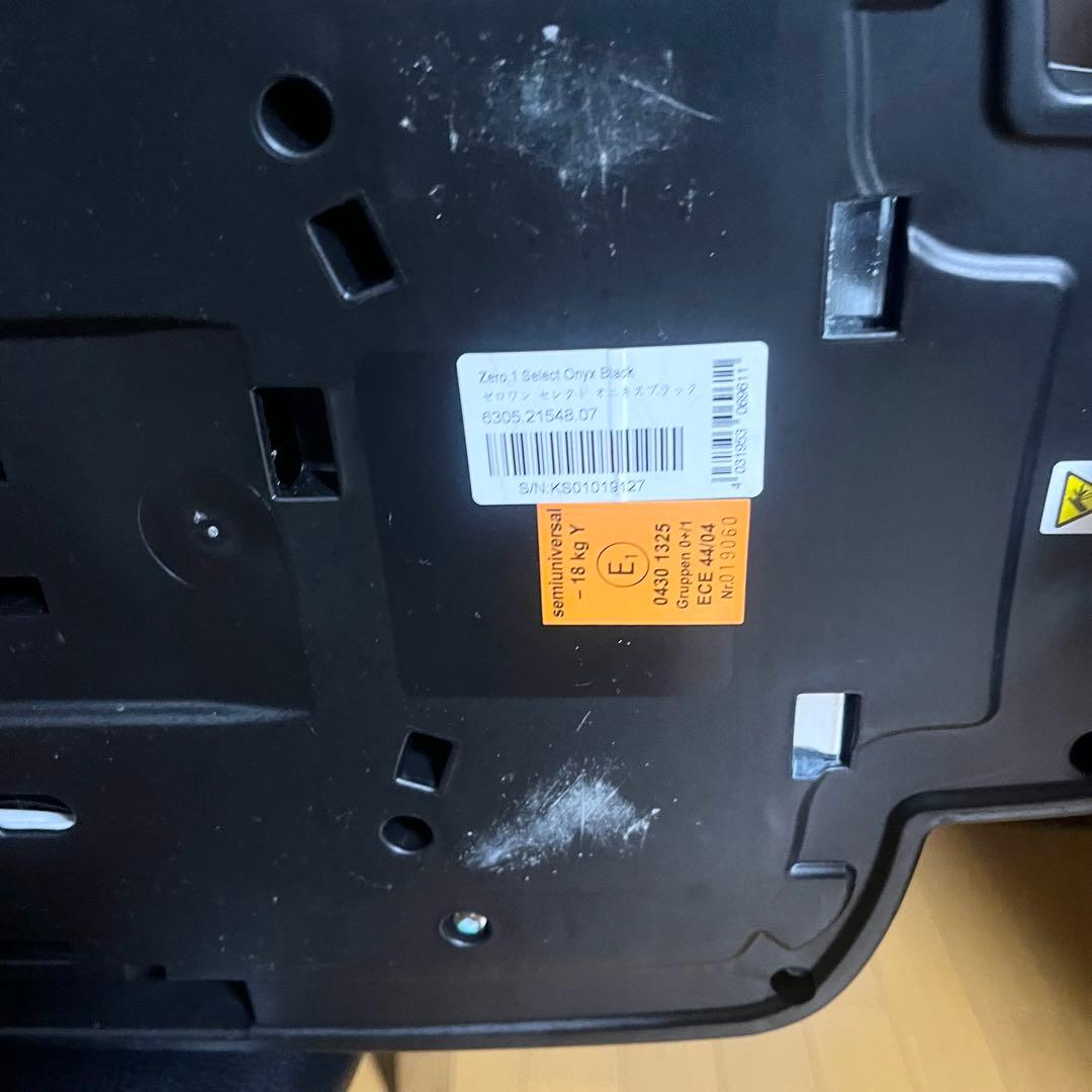 レカロ ゼロワン セレクト オニキスブラック ISOFIX チャイルドシート