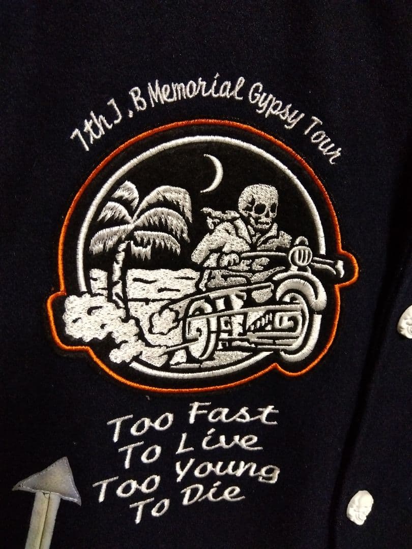 送料無料 USED クリームソーダ スタジャン 黒 　M