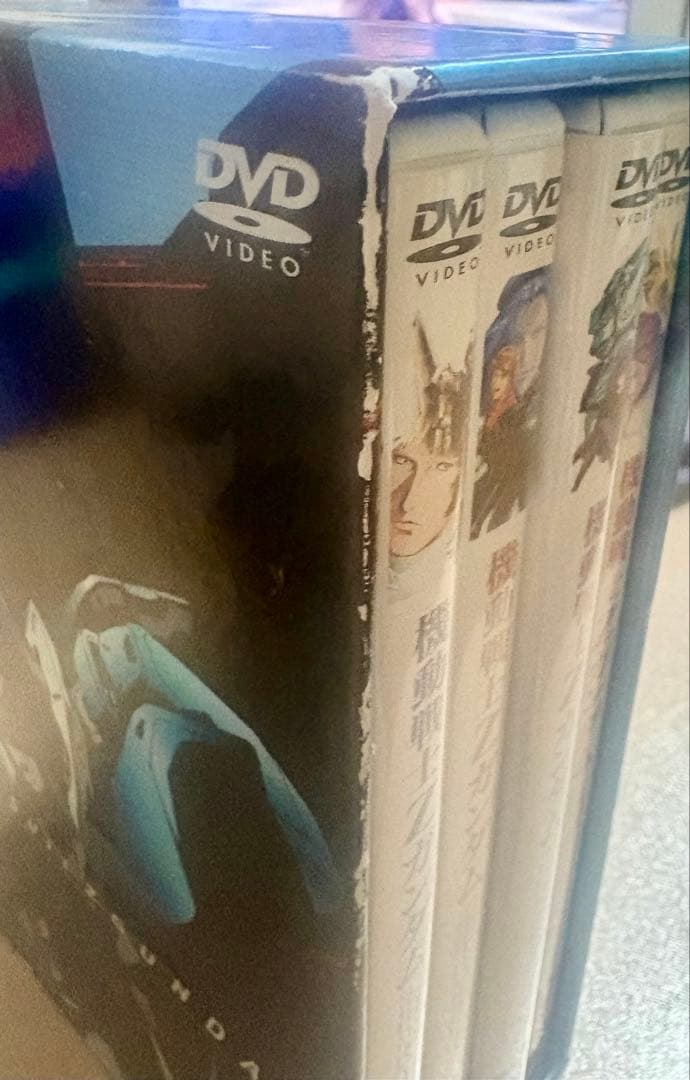 機動戦士Zガンダム DVD ボックスセット PARTⅢ 10-13