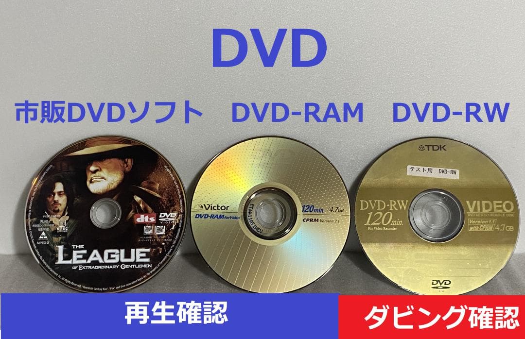 大満足　見るナビ　DBR-Z610　HDD:500ＧＢ　11-22