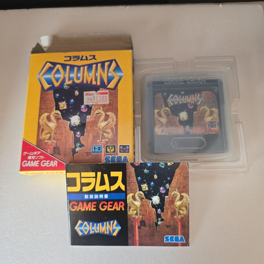 【昭和レトロ】ジャンクGAME GEAR 本体＋ゲームカートリッジ６本セット