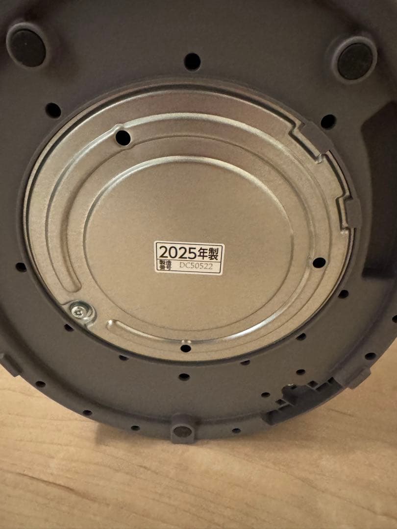 象印　スチーム式加湿器（2025年製）4.0L