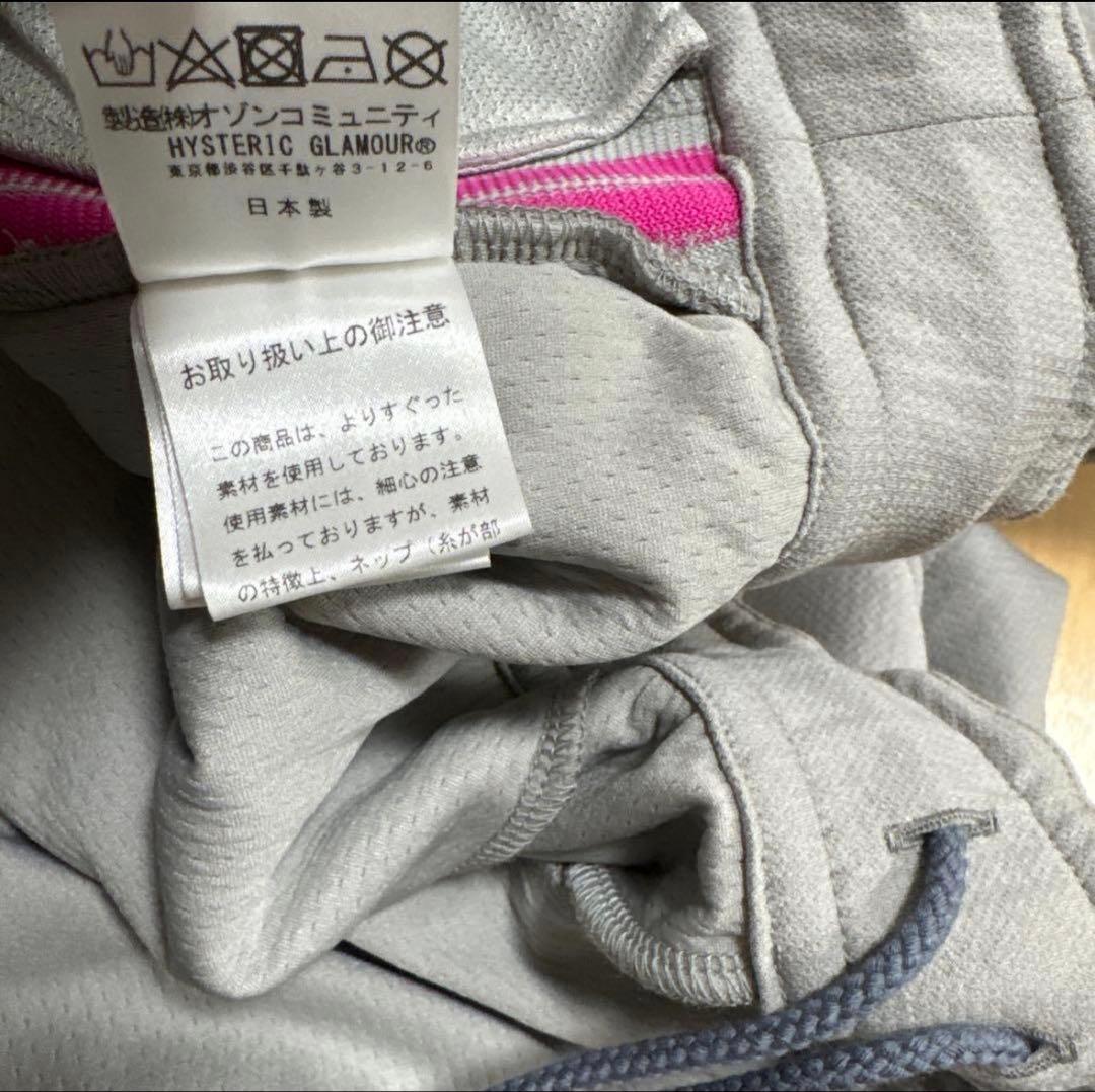 【新品】HYSTERIC GLAMOURメンズ　ジャージ上下　グレー×ピンク　M