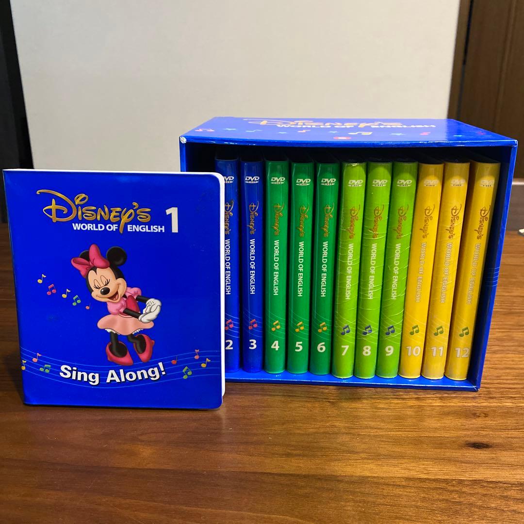 シングアロング　DVD singalong 英語　幼児　ディズニー　英語システム