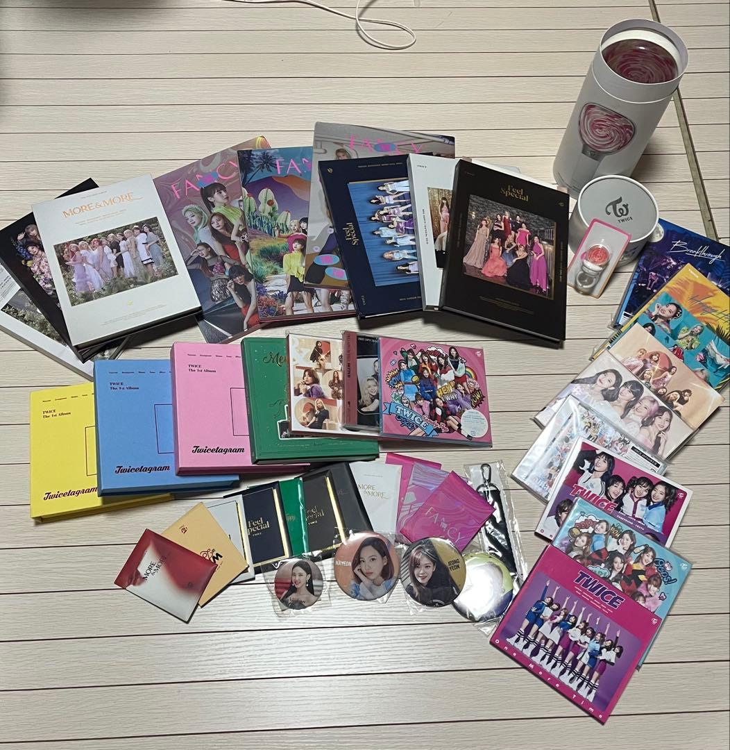 twice セット