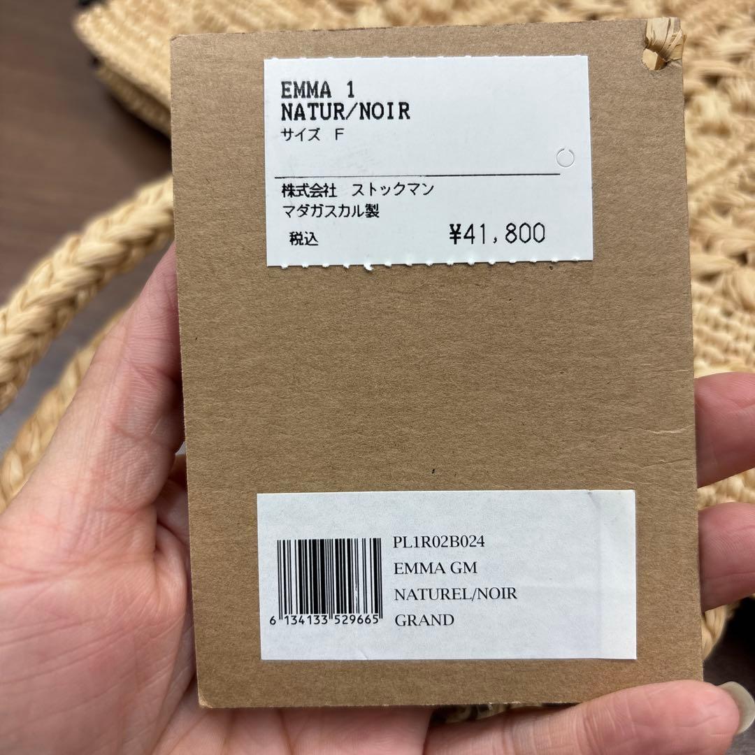 MAISON N.H PARIS バイカラー スクエア ハンドバッグ