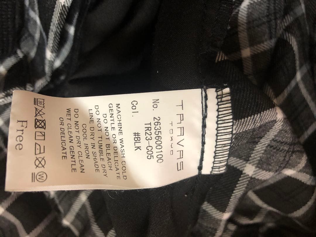 トラバストーキョー サスペンダー付きチェックカーゴパンツ