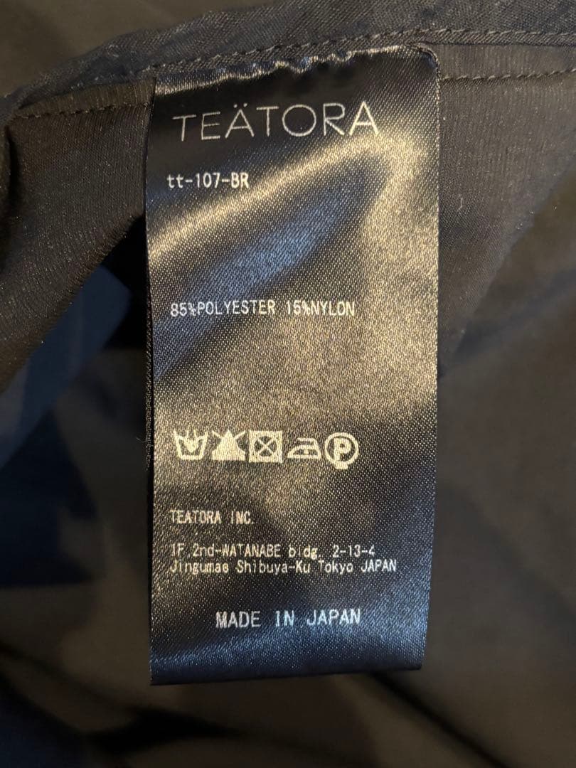 テアトラTEATORA DATA DOME BARRIERIZER サイズ5