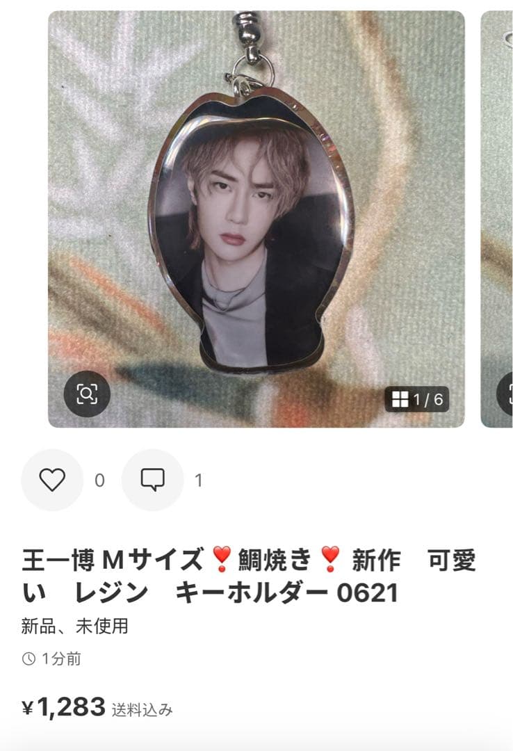 （7月VIP 15%off中） Inaです❣0612