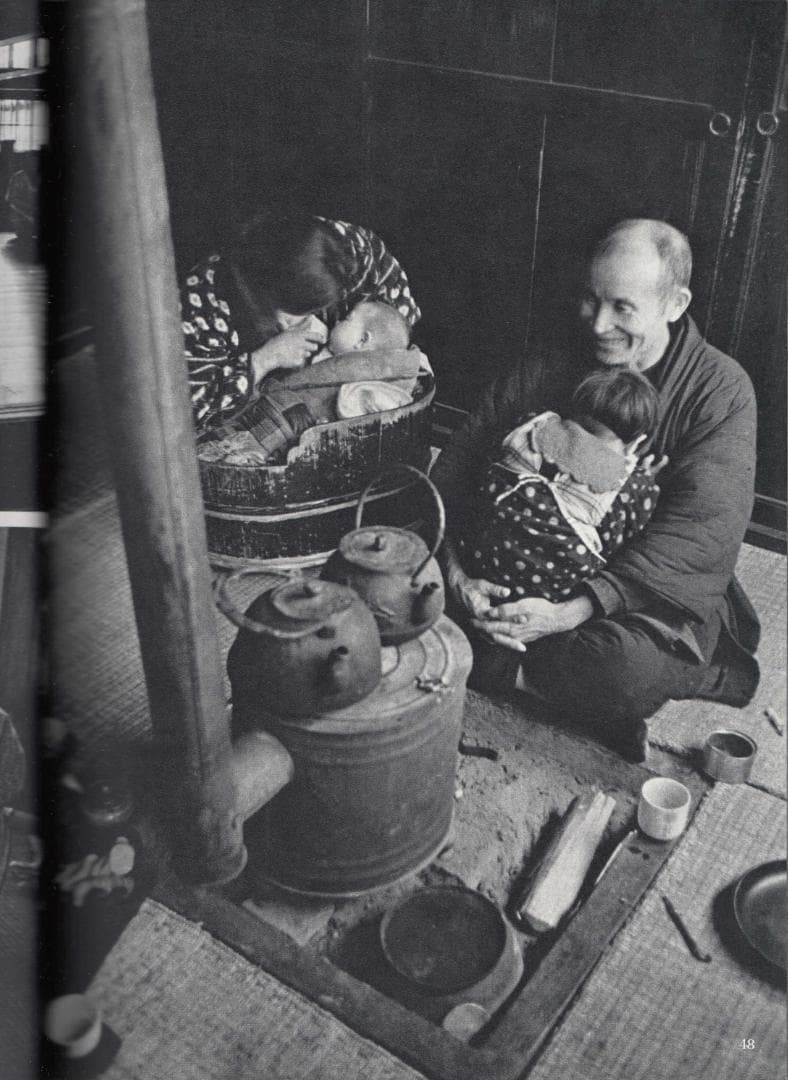 木村 伊兵衛 撮影 写真集 秋田 ニコンサロンブックス