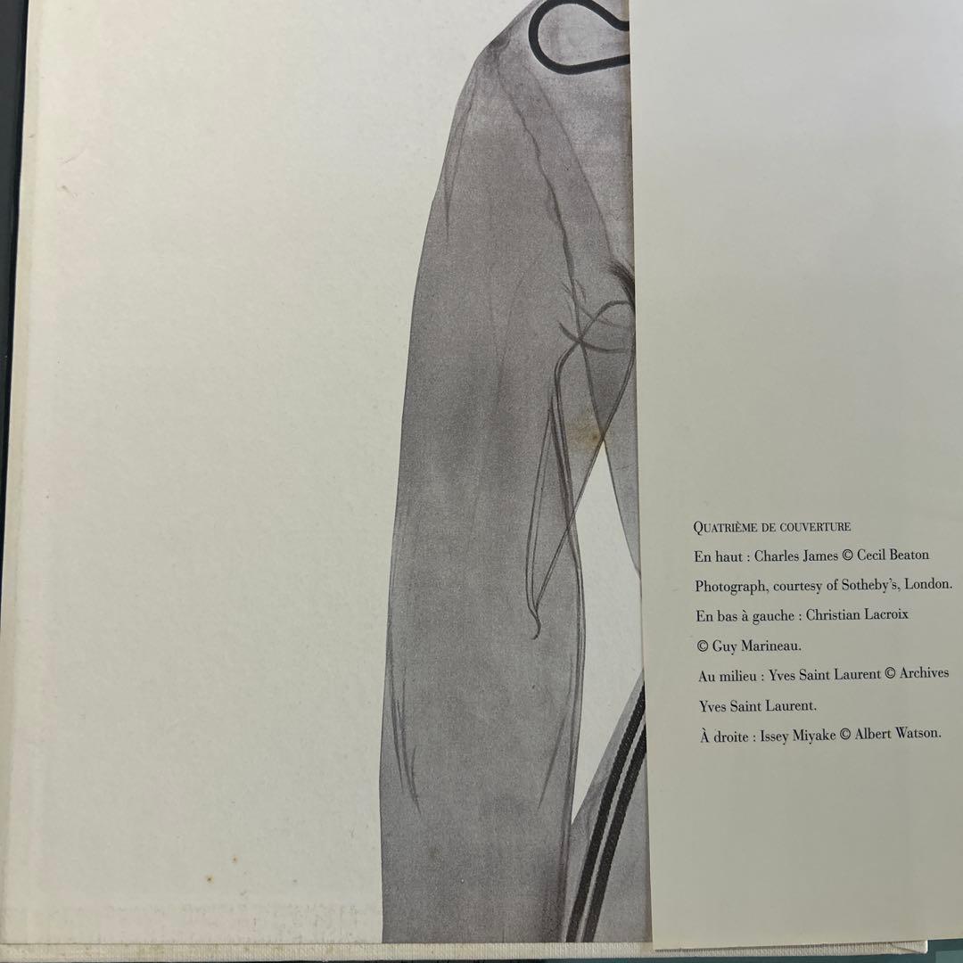 Créateurs de Modes PAMELA GOBLIN