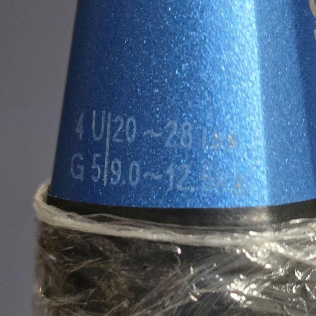 410美品】 Nanoflare 700 バドミントンラケット　ナノフレア700