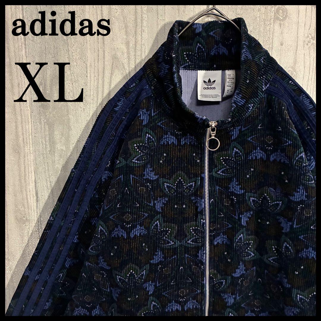 【希少デザイン】アディダス　刺繍ロゴ入　総柄コーデュロイトラックジャケット　XL