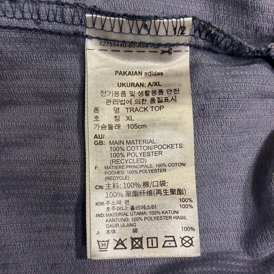 【希少デザイン】アディダス　刺繍ロゴ入　総柄コーデュロイトラックジャケット　XL