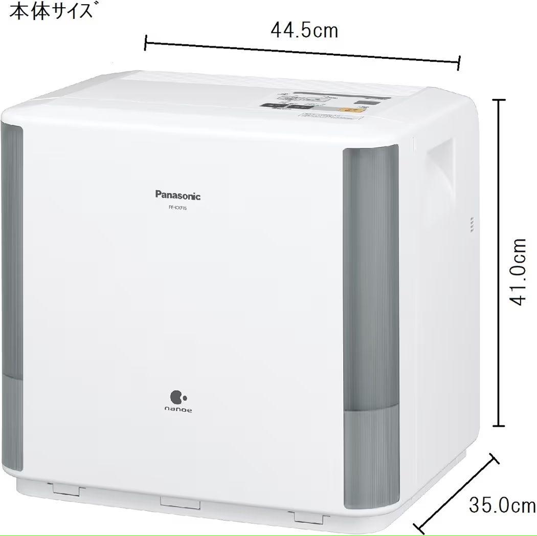パナソニック ヒートレスファン(気化)式加湿機 ホワイト FE-KXF15-W