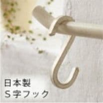 ダブル タオルハンガー アイアン タオル掛け 2段 インターワークス