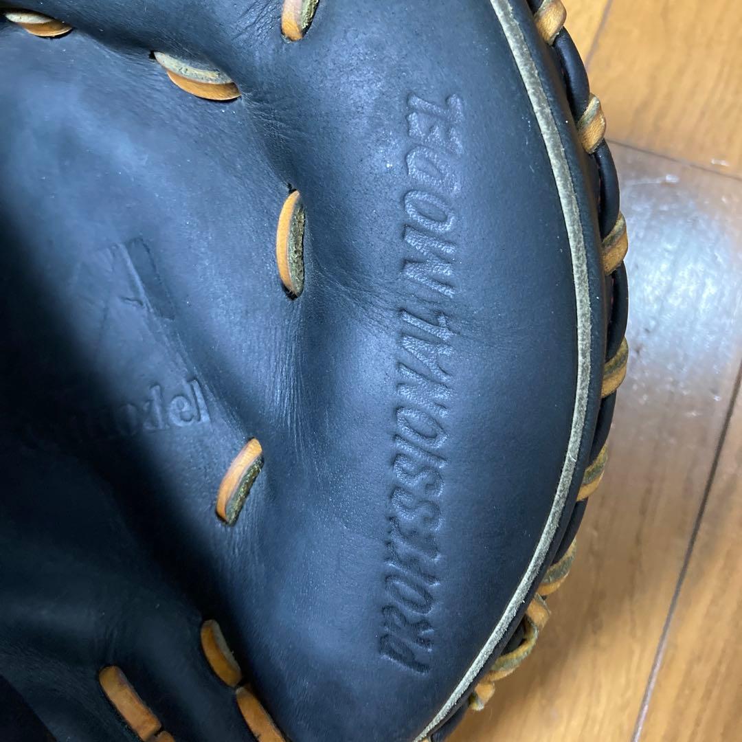 キャッチャーミット⭐︎ハタケヤマ⭐︎少年軟式用⭐︎袋付き