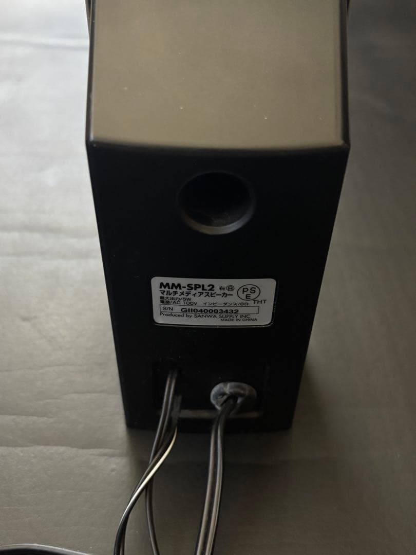 デスクトップPC モニター スピーカーセット i5-4690 1.82TB