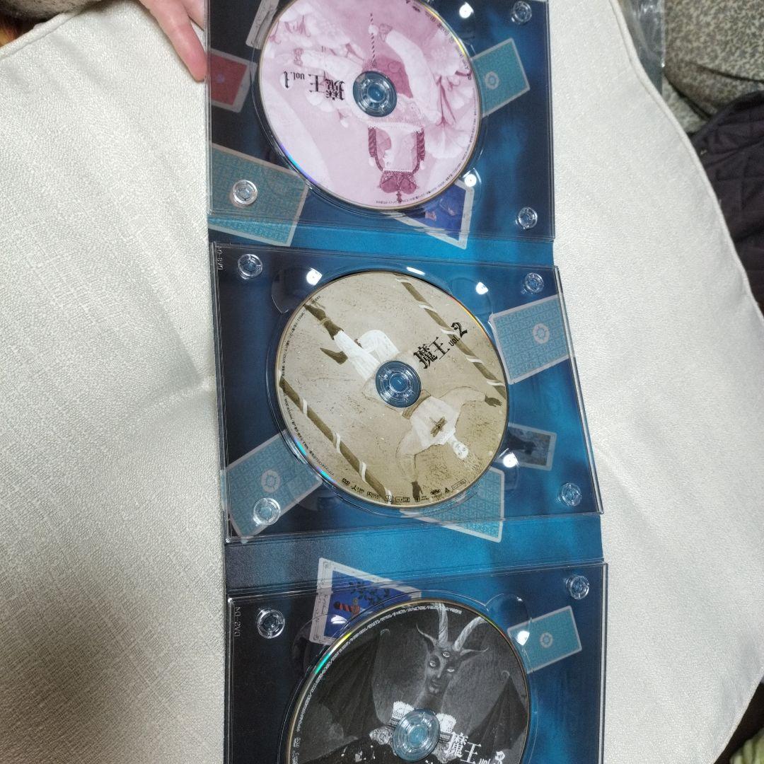 魔王 DVD-BOX〈8枚組〉中古 美品