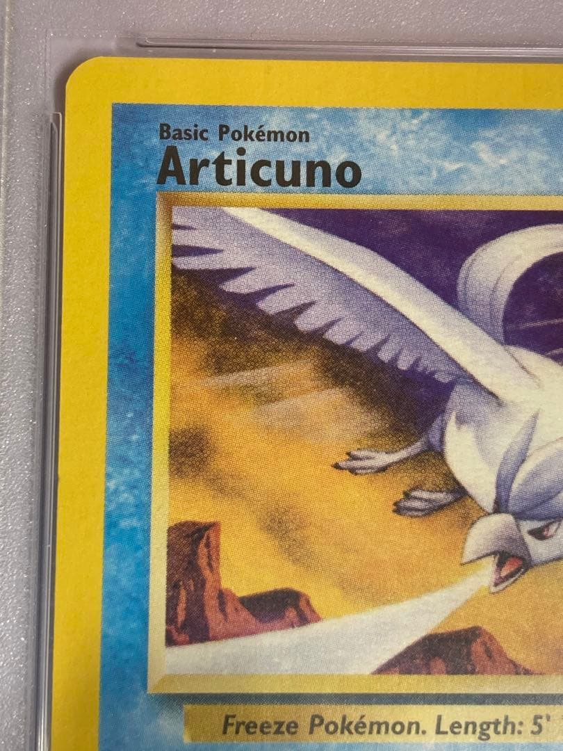 psa10サンダーフリーザーファイヤー2000年プロモ英語 海外 三鳥セット