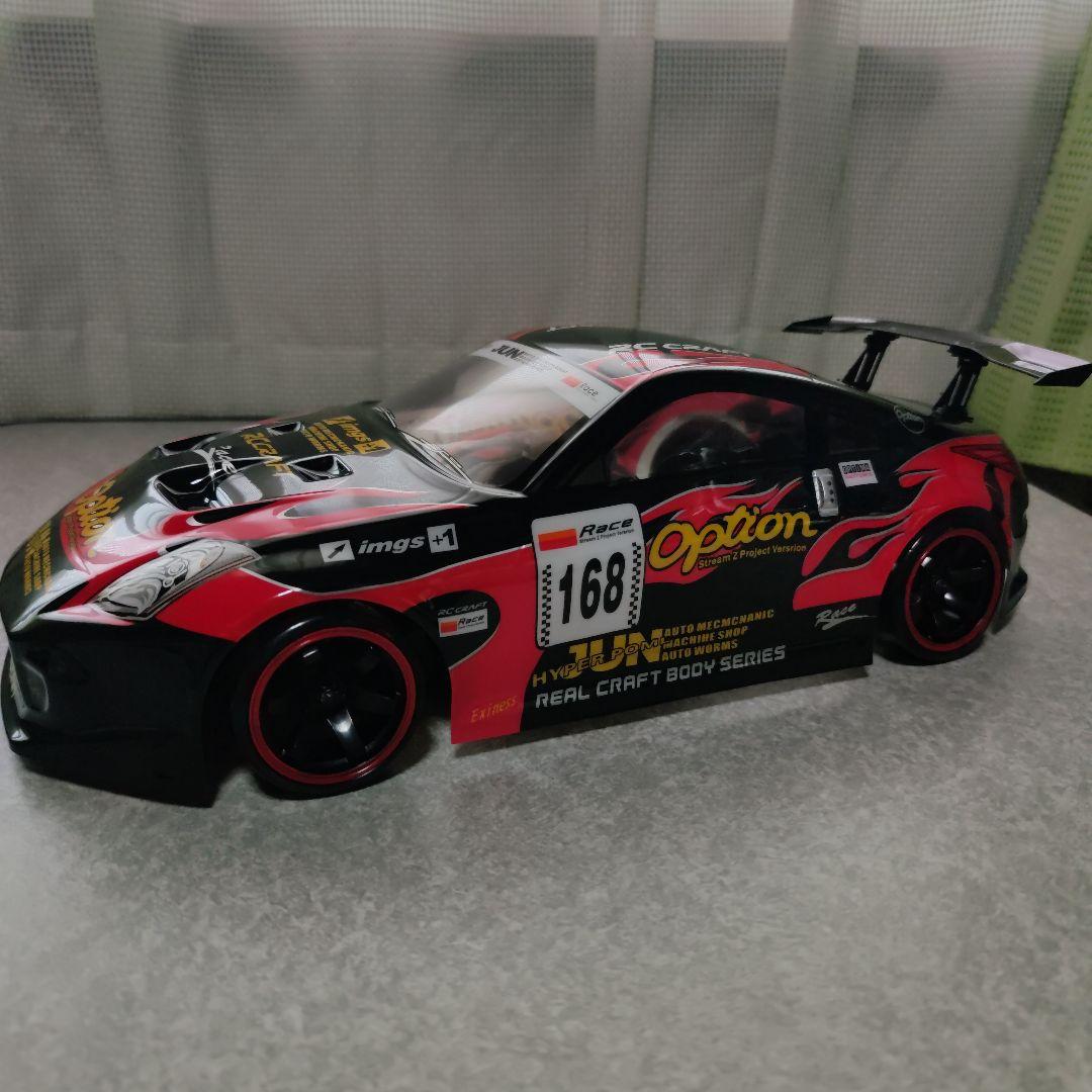 GRK GS グローバルスタンダード　ドリフト　ラジコン　フルセット　2駆ドリ