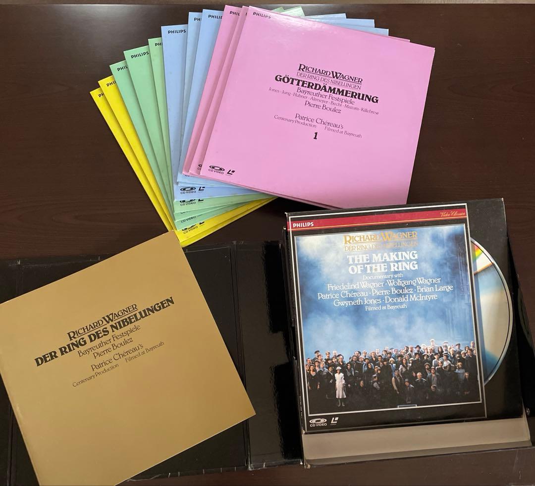 グレングールド LD BOX ＋ 若きグールドの記録 & ワグナー BOX