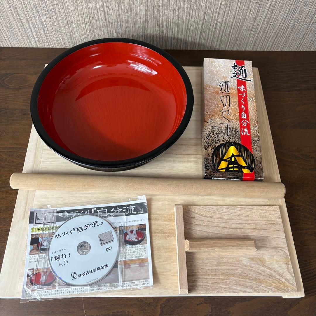 家庭用　蕎麦打ち　麺打ち道具セットB A-1280 入門DVD付き