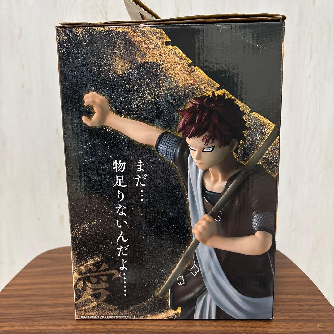 ナルト　一番くじ　中忍試験編　ラストワン賞　我愛羅　MASTER LISE