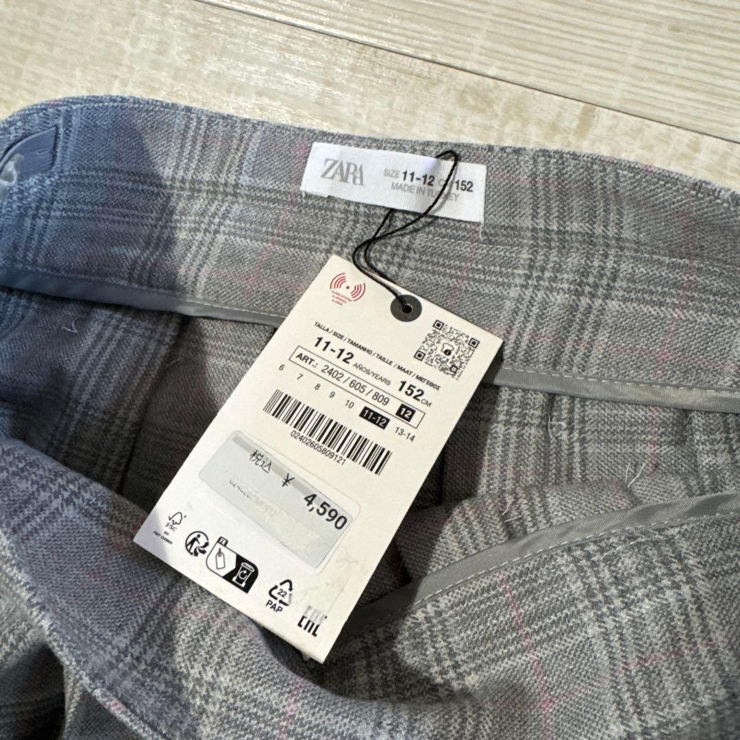 ZARA kids セレモニー　スーツ