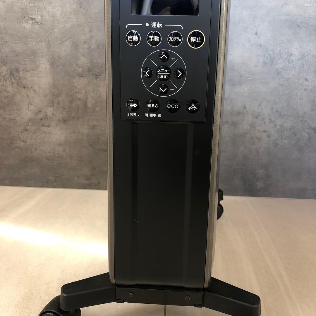 コロナ ノイルヒート オイルレスヒーター DHS-1519 10畳用