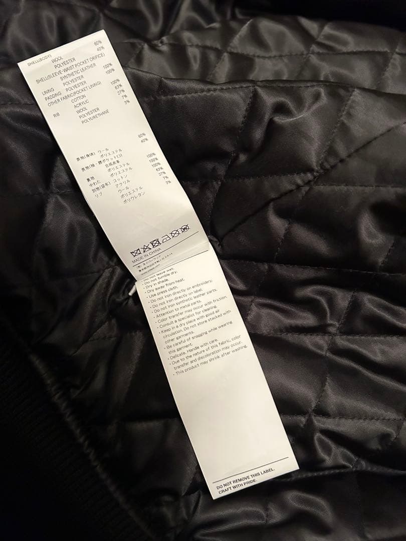 WTAPS ダブルタップス 24AW 242CWDT-JKM06 Mサイズ