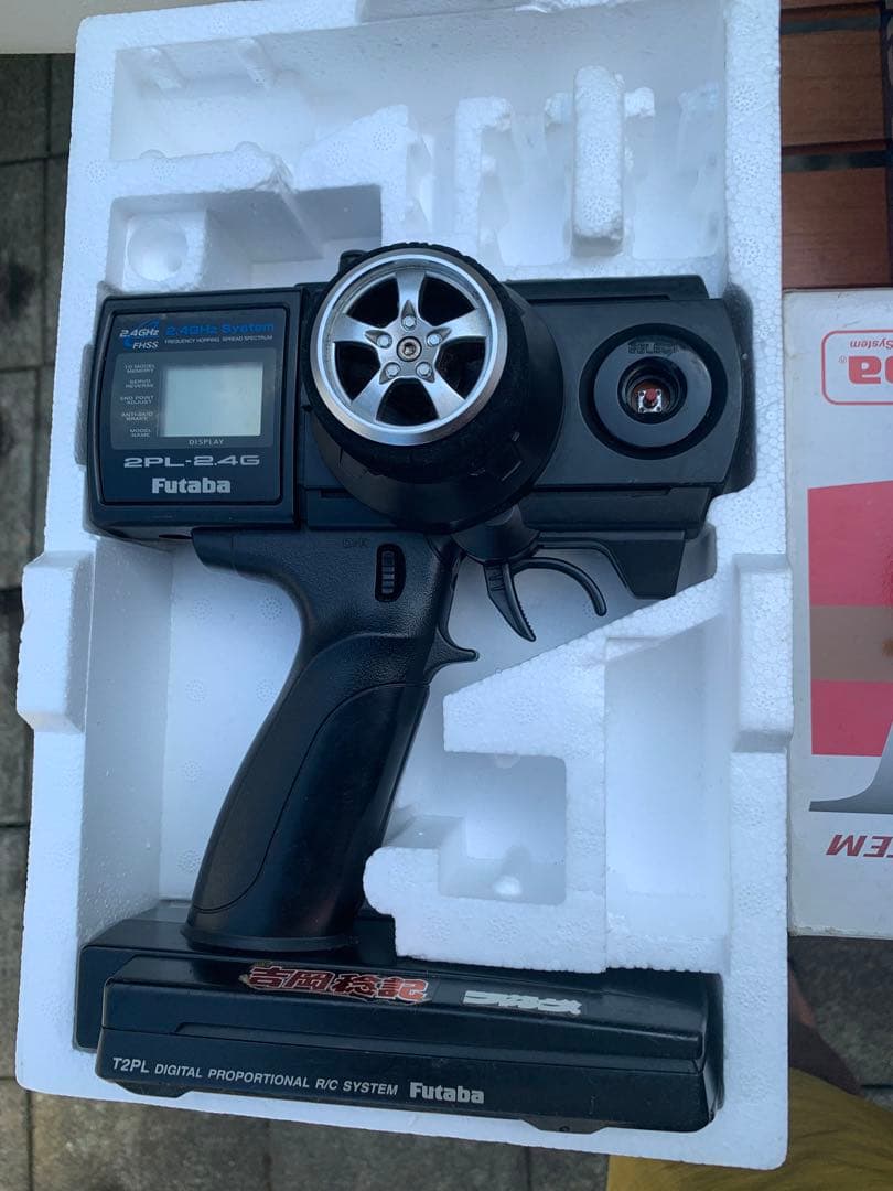 フタバラジコンコントローラ新品その他ジャンク品17個