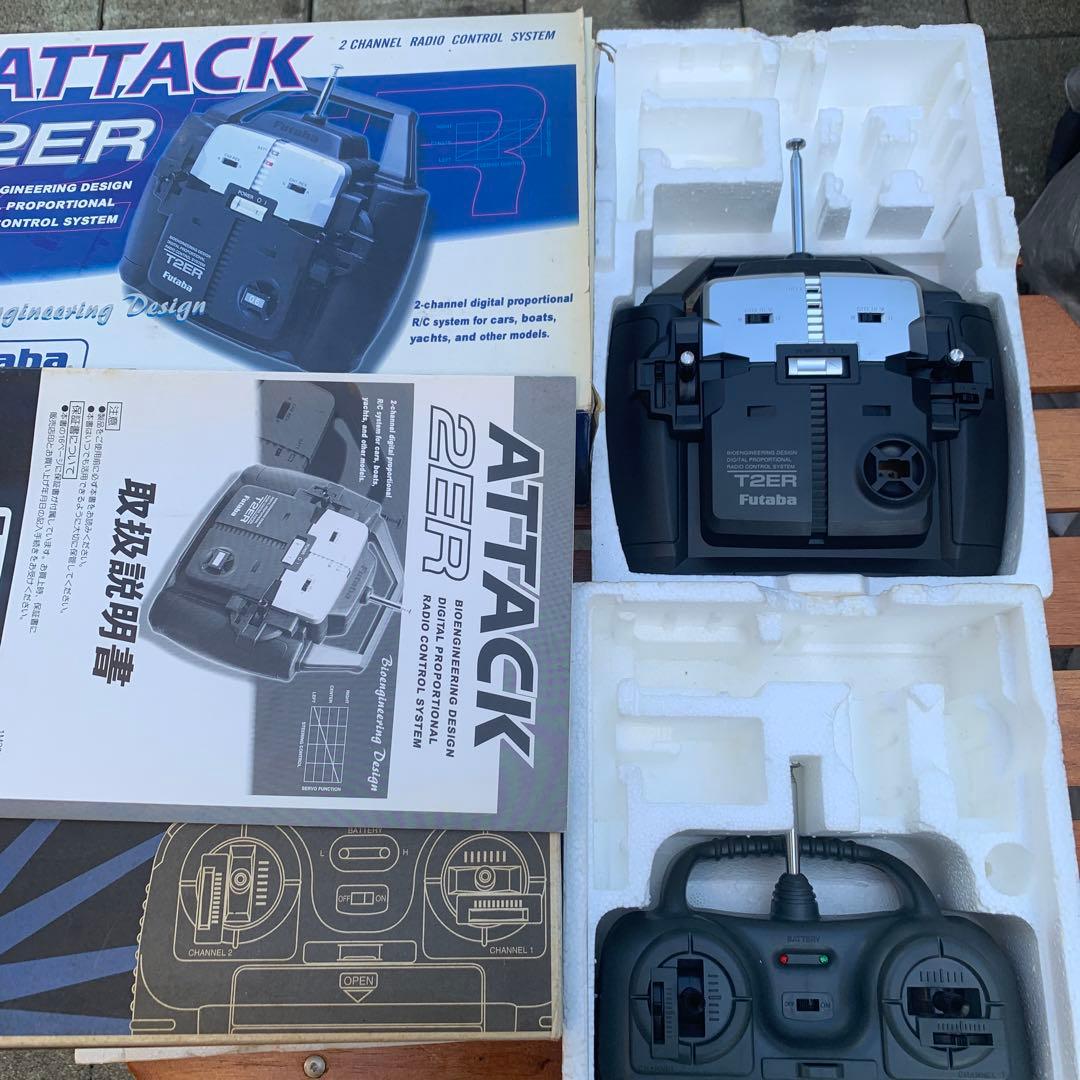 フタバラジコンコントローラ新品その他ジャンク品17個