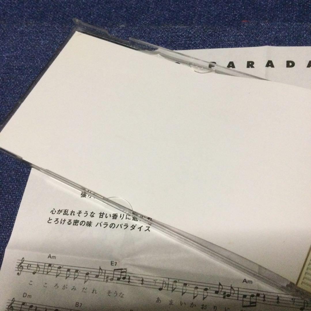 KILALA キララ/8センチ 8cmシングル　CD 薔薇のパラダイス邦楽