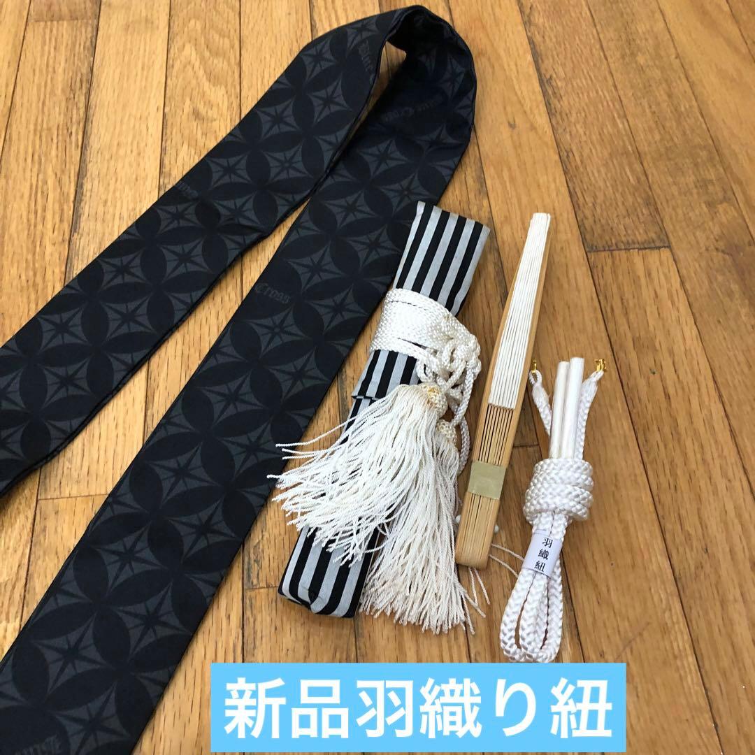 七五三５歳完全フルセット‼️黒地系兜鷹金彩煌びやか‼️袴ブランドBlue closs