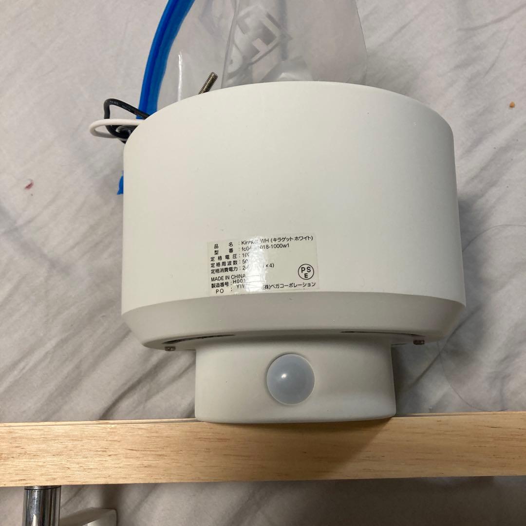 12/28までLOWYA LEDシーリングライト 調光機能付き　木目　激安